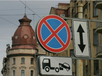 В Санкт-Петербурге заменят дорожные знаки