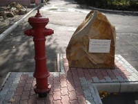 Необычный памятник пожарного отделения в Курске